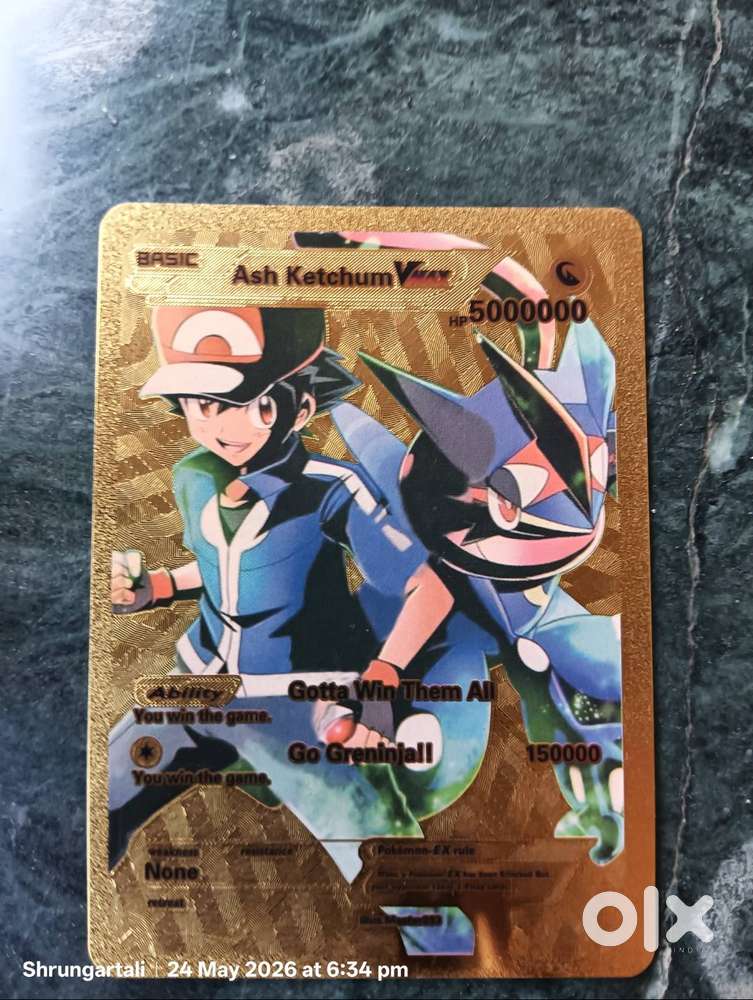 olx pokemon cards 218/193}Counter Gain main image 1
