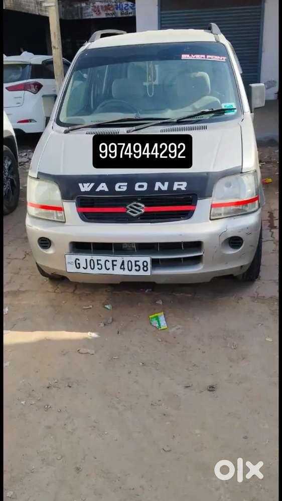 Smooth Car Family Car