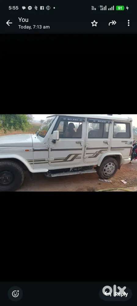 Mahindra Bolero 2017 Sle