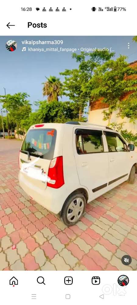 Maruti Suzuki Wagon R 1.0 2014 Petrol 72000 Km Driven