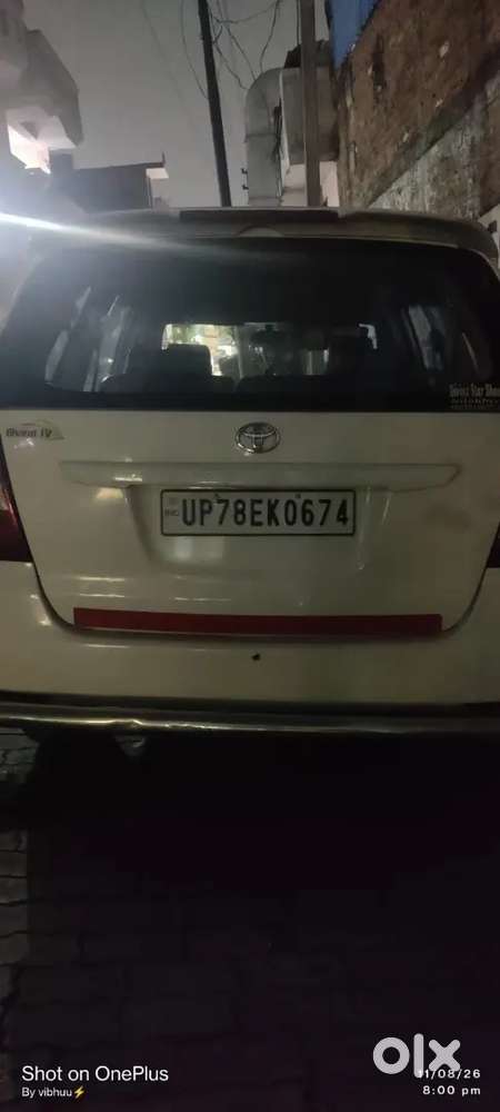 Toyota Innova 2016 Diesel Manual
