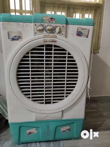 2nd hand 2024 cooler olx