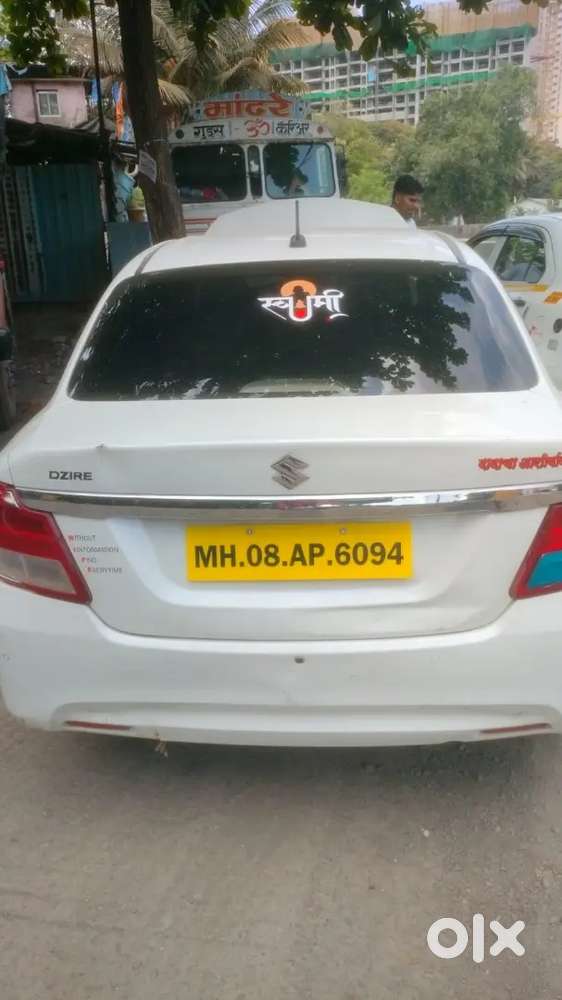 Swift Dzire 2023 Tour S Cng