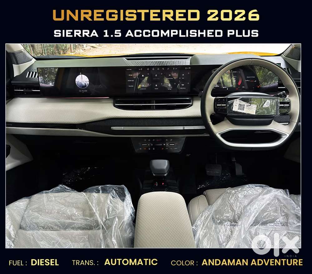 Tata Sierra, 2026, Diesel