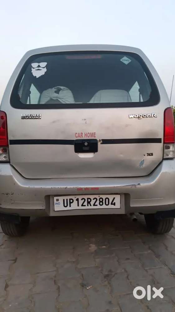 Bohot Badhiya Car He Mujhe Doosri Leni He.