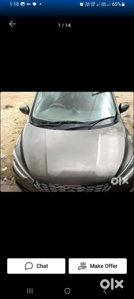 Maruti Suzuki Ertiga 2020