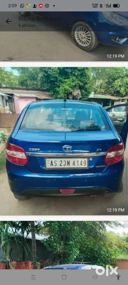 For Urgent Money