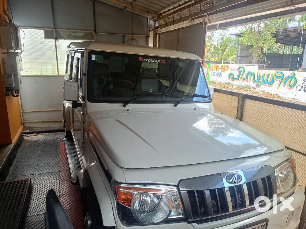 Showroom Condition Bolero Power Plus