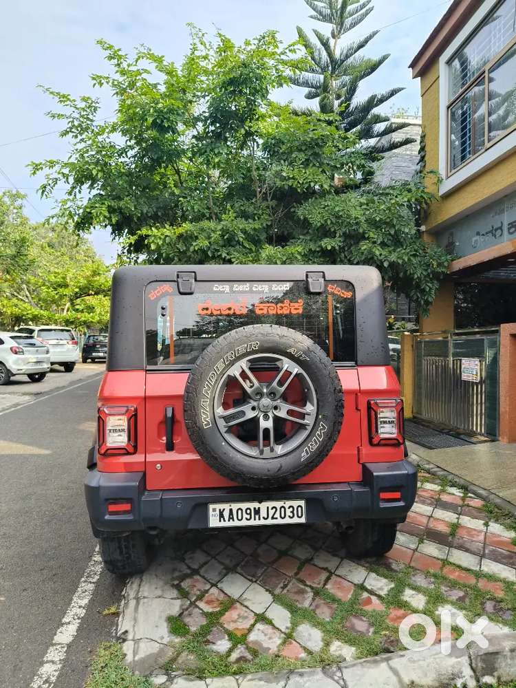 Mahindra Thar 2023