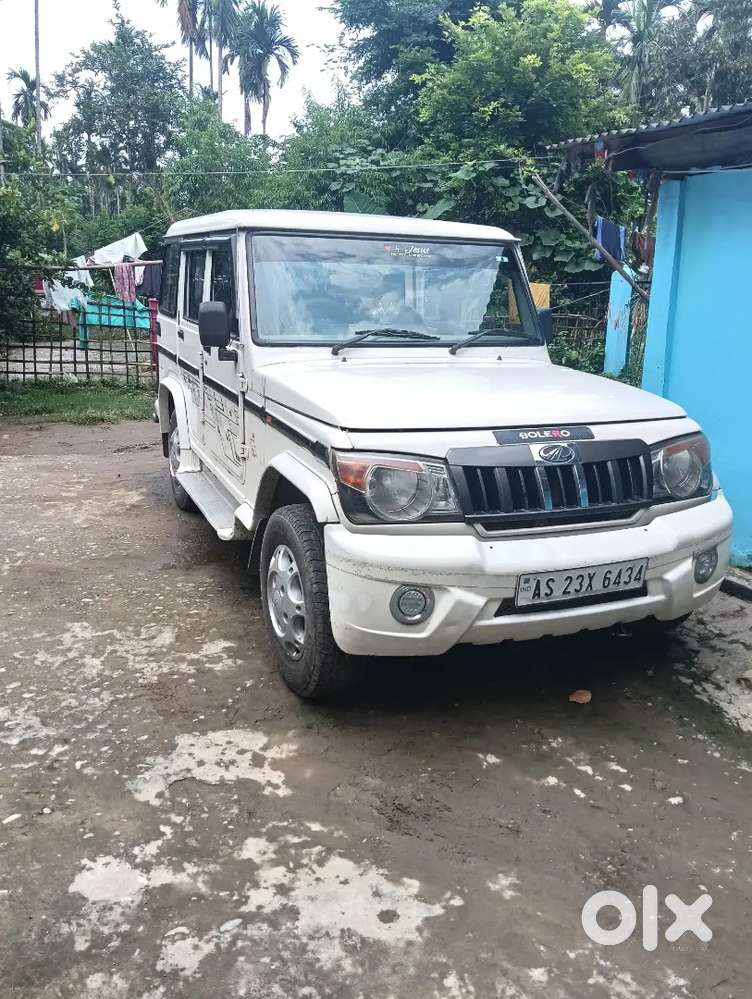Sell  Bolero