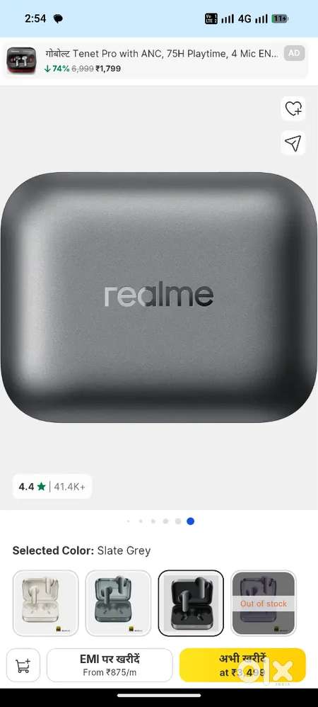 Realme buds air7