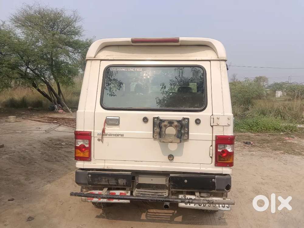 गाड़ी हमारी बहुत अच्छी है ऐसी गाड़ी गाड़ी कोई कमी नहीं