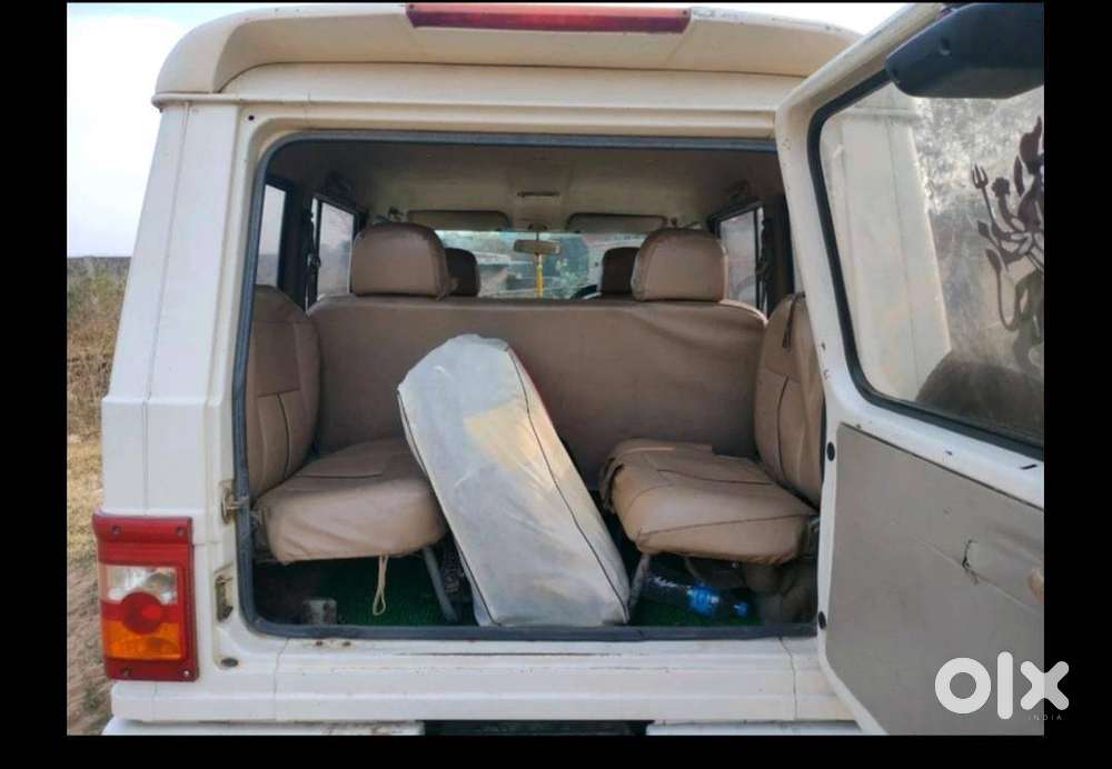 Bolero Slx Top Model