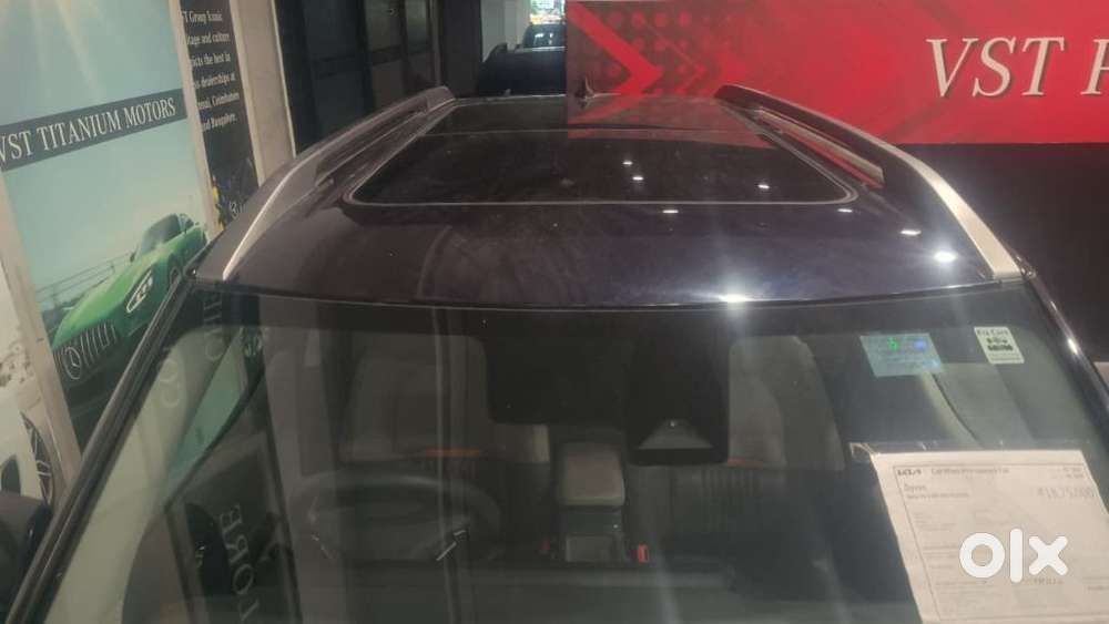 Kia Syros, 2024