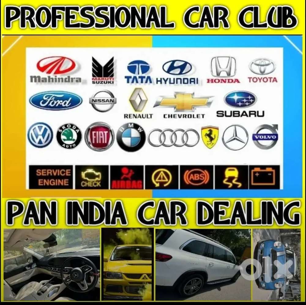 dealer_logo