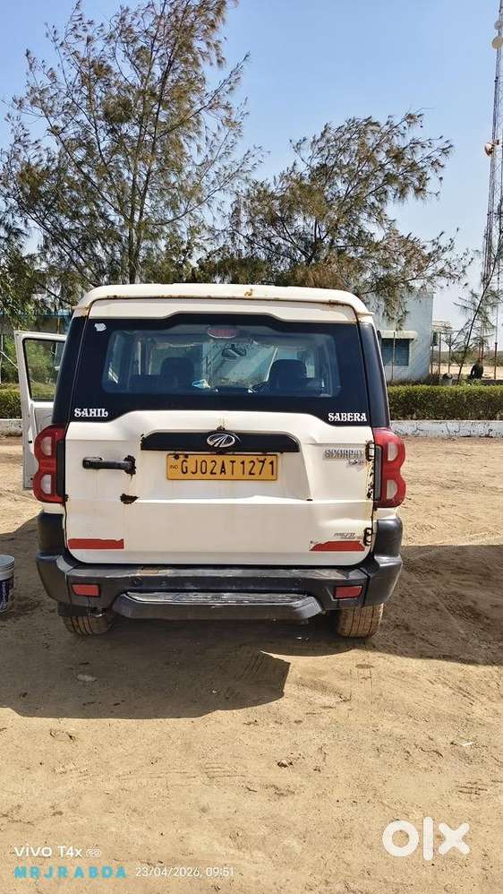 Jova Malse Naliya Bhuj Kutch Emerjancy Vechvani Che