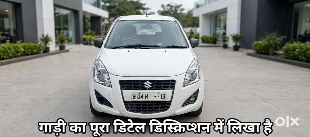 Maruti Suzuki Ritz Vxi 2014