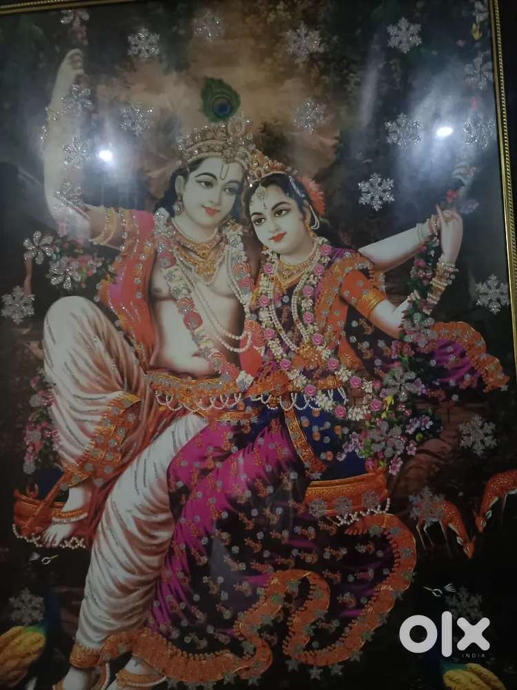 Maruti Suzuki Baleno