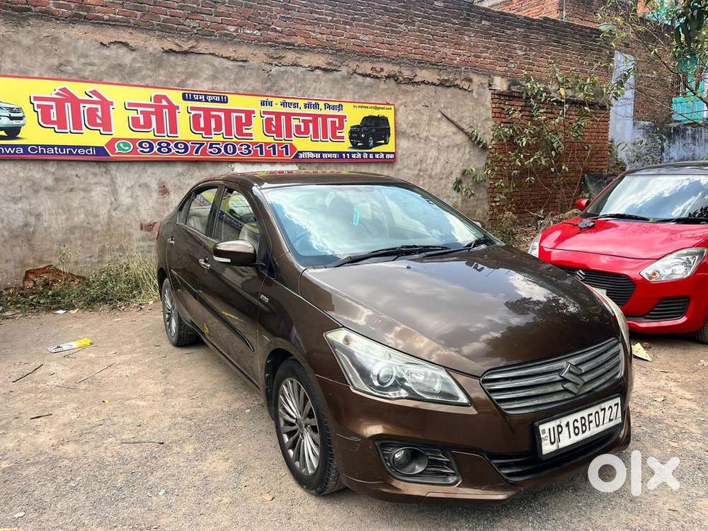 Maruti Suzuki Ciaz 2017 Diesel Good Condition