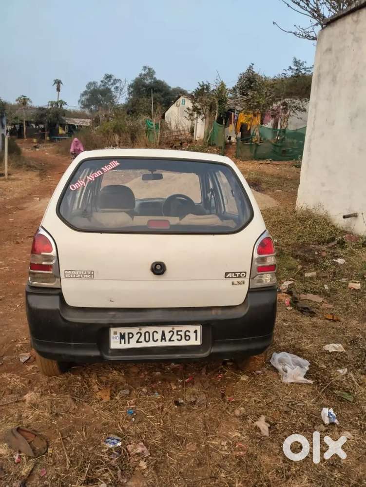 Gadi Argent Sell Karna Hai