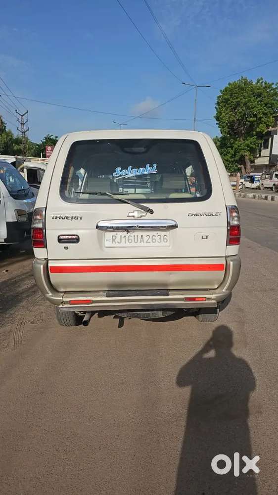 New Gaadi Leni H Arjent Sell
