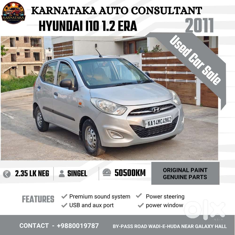 Hyundai I10 Era, 2011, Petrol