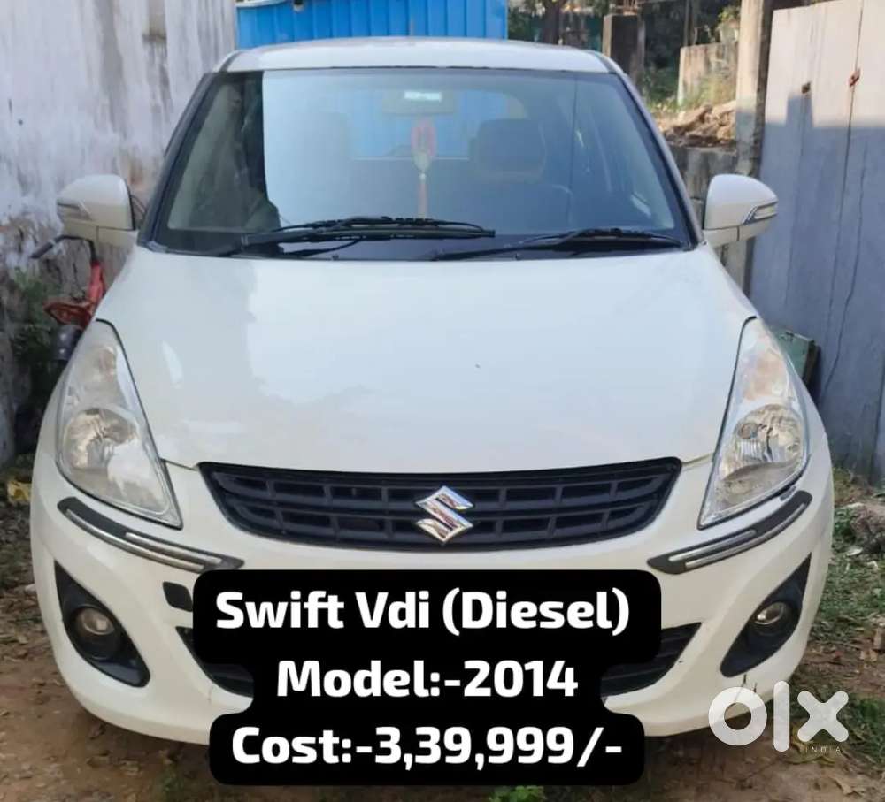 All Car's Available For Sale