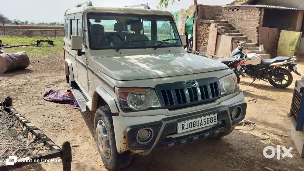 Mahindra Bolero Power Plus Slx 2020 Model Bs4