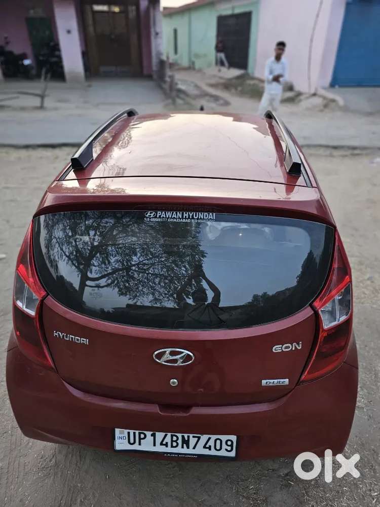 Interested Log Contract Kare