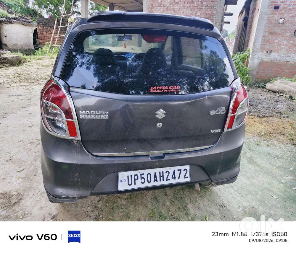 Maruti Suzuki Alto 2014
