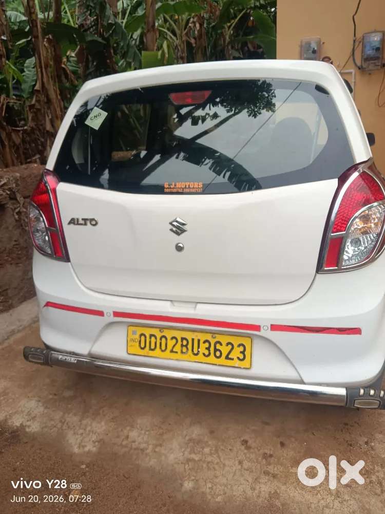Maruti Suzuki 800 2022