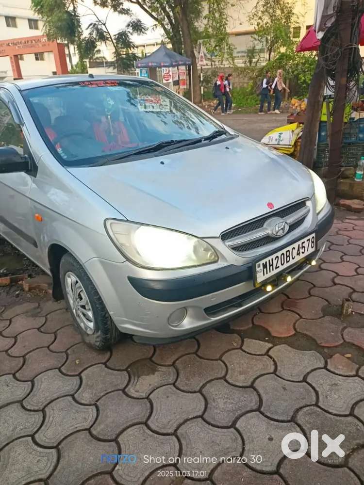 I'm The Very Luckiest Namaste नमस्कार