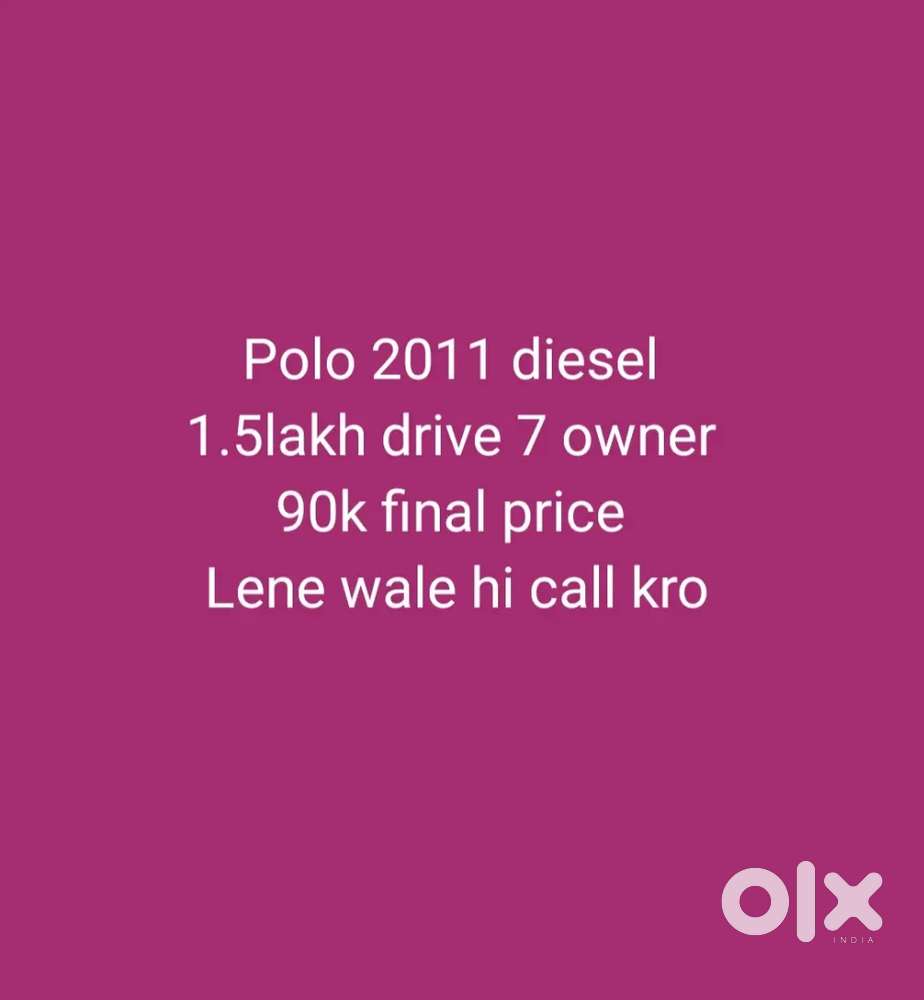 Volkswagen Polo 2011 Diesel