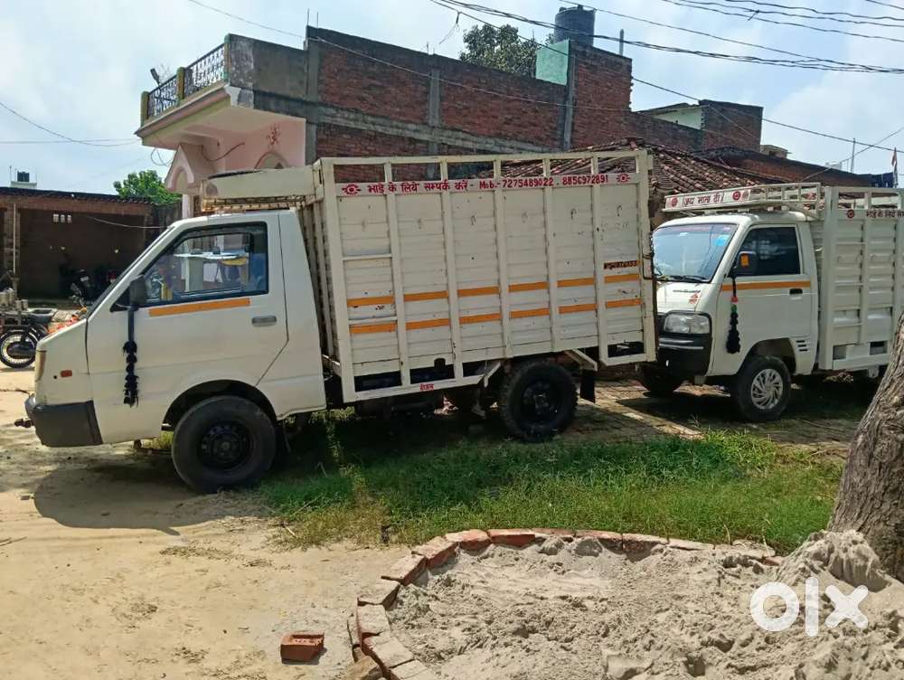 Ashok Leyland Stile Ls Diesel 2017
