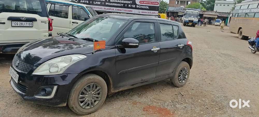 Maruti Suzuki Swift 2015 Limited Edition