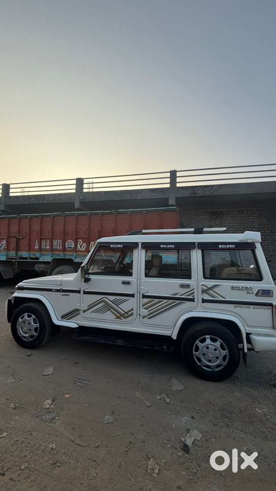 Mahindra Bolero Diesel 2015