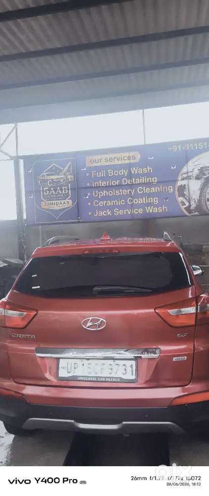 Hyundai Creta 2017 Matte