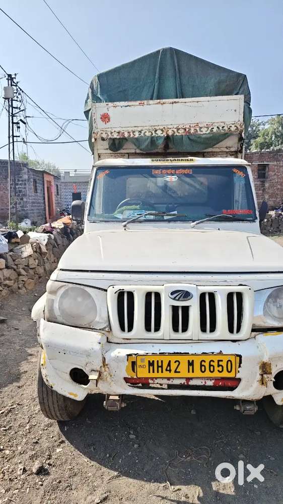 Mahindra Global Pik Up 2014 Diesel