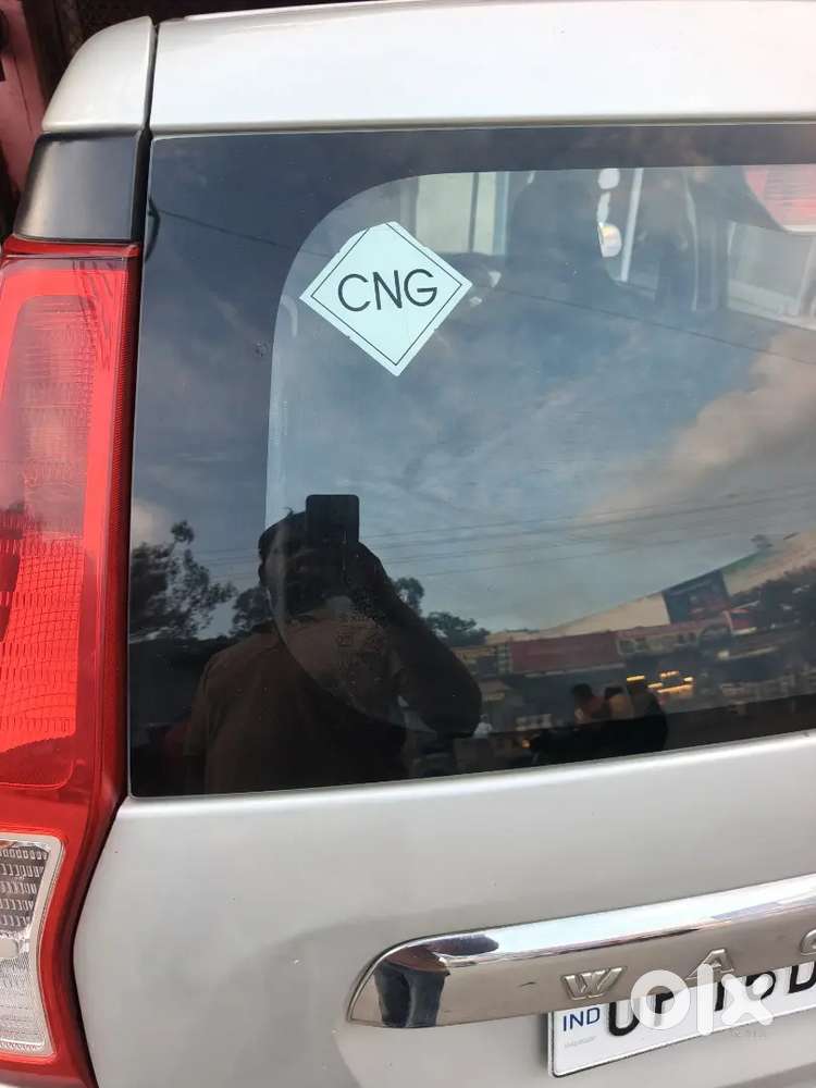 Maruti Suzuki Wagon R 2023