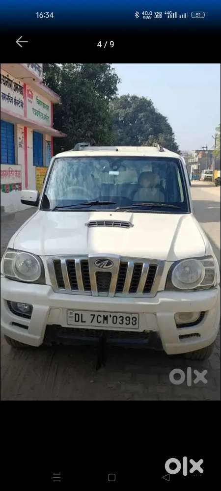 New Car Lani H