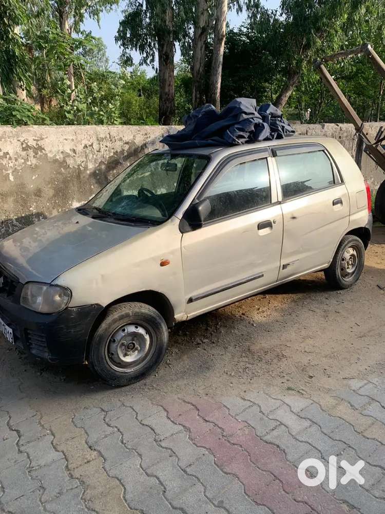 Sale Karni Hai