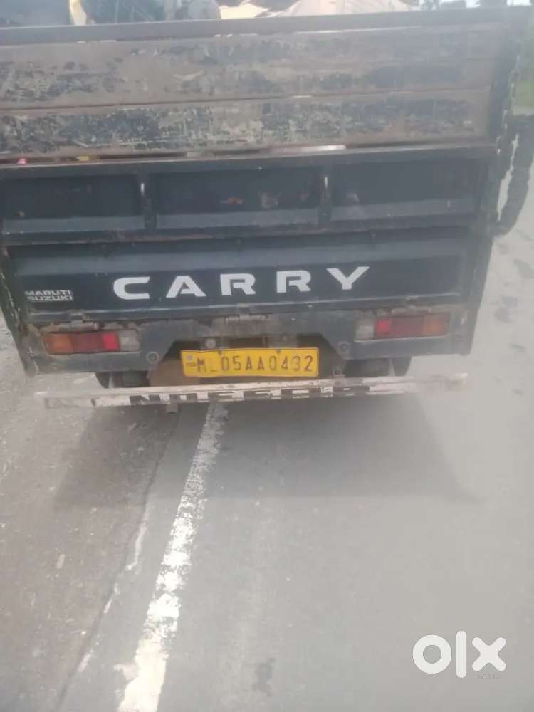 Super Carry 2023 Model
