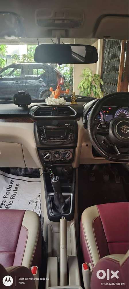Excellent Condition Dzire For Sale