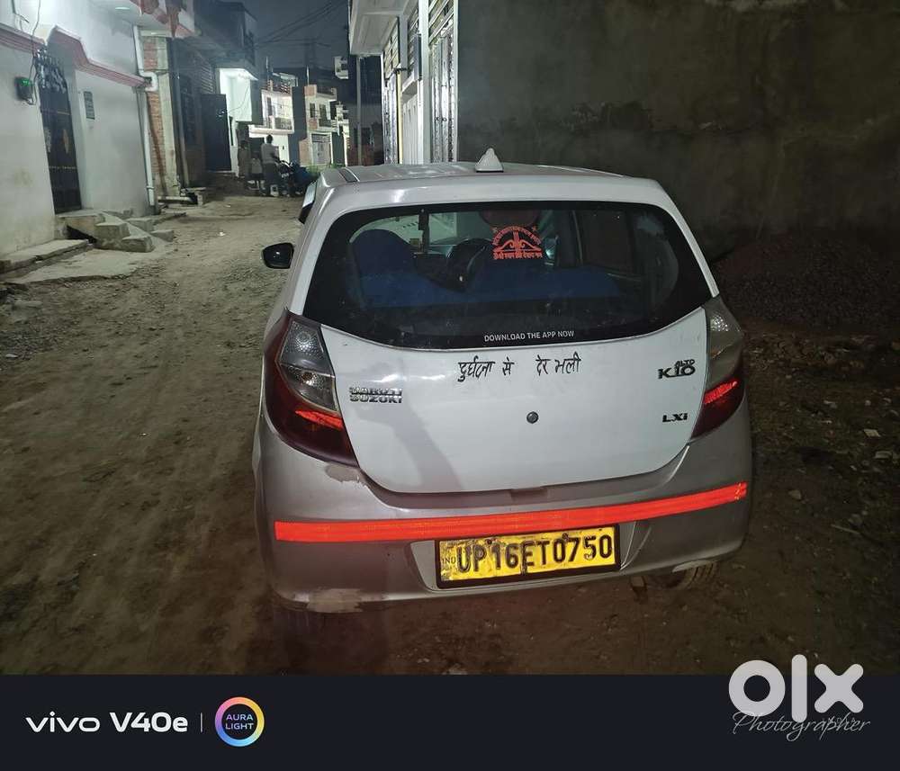 2016 Maruti Suzuki Hybrid