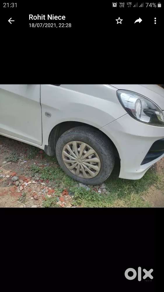 Gadi Ke Pure 2 Saal Bache H.