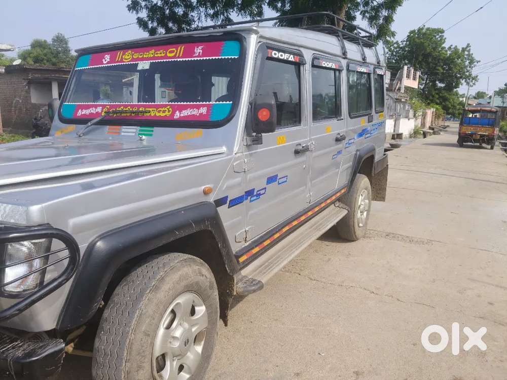 Force Motors Trax 2017 Diesel Manual