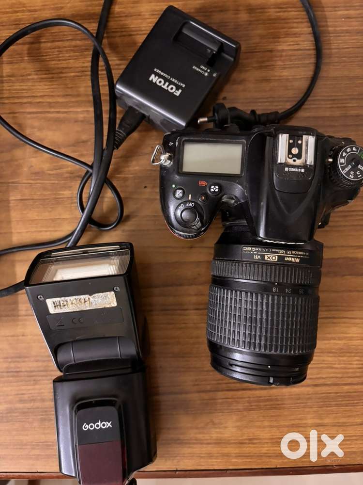 Nikon D7500