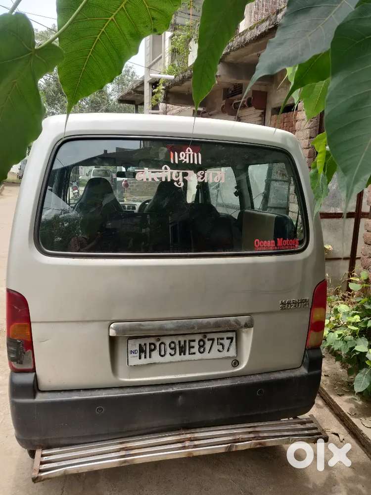 2020 Model Ecco Petrol+lpg