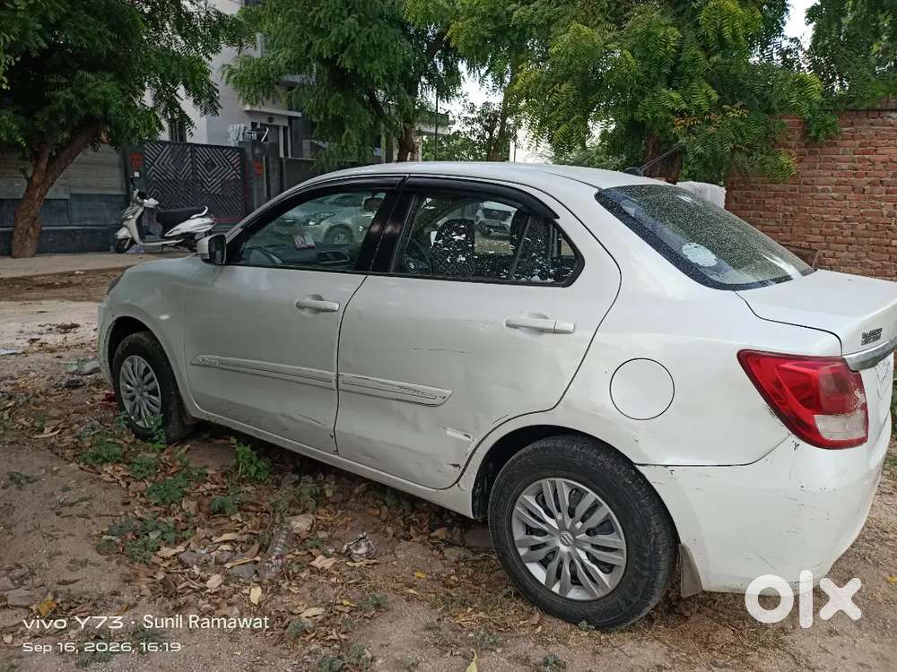 Maruti Dzire Vdi 2017