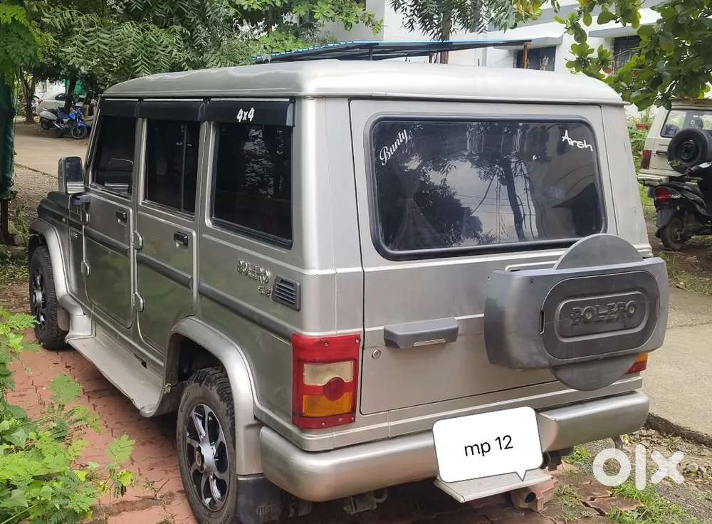 4 Tyar New , New Battery , No Work In Car